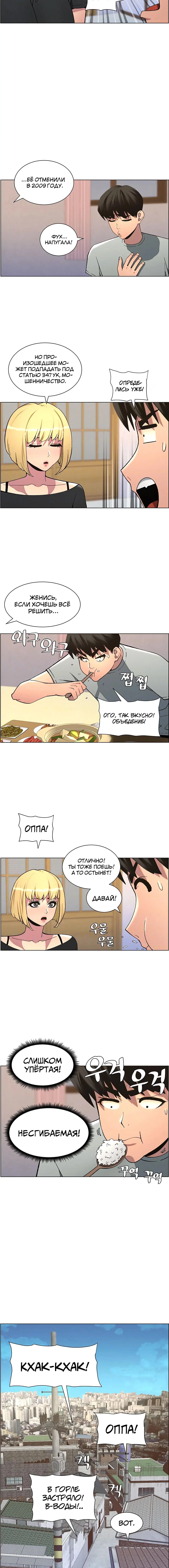 Page 2.003