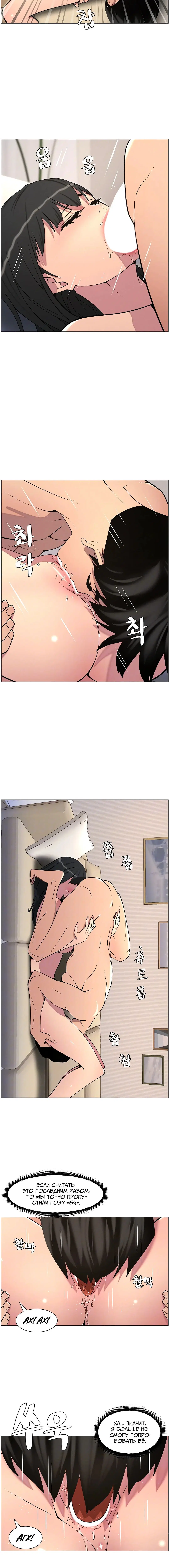 Page 2.002