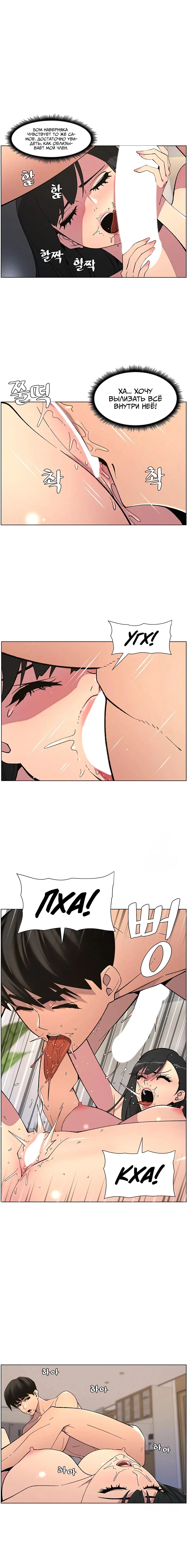Page 2.003
