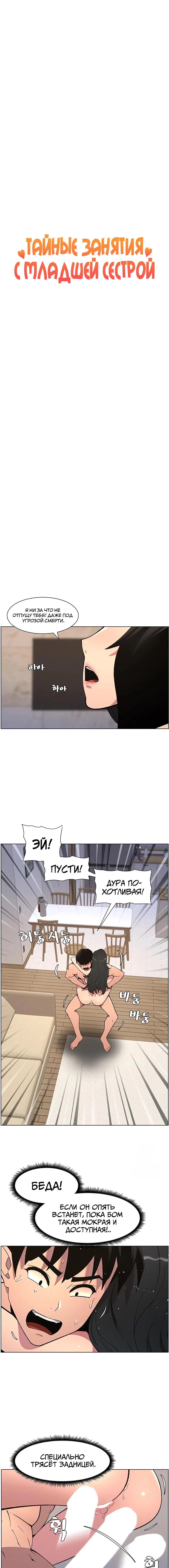 Page 2.001