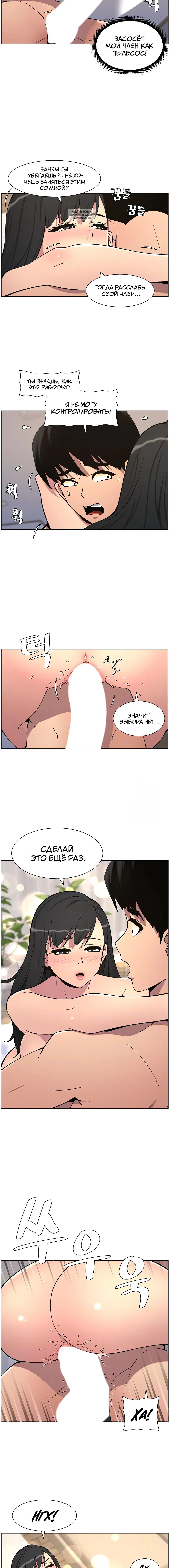 Page 2.002