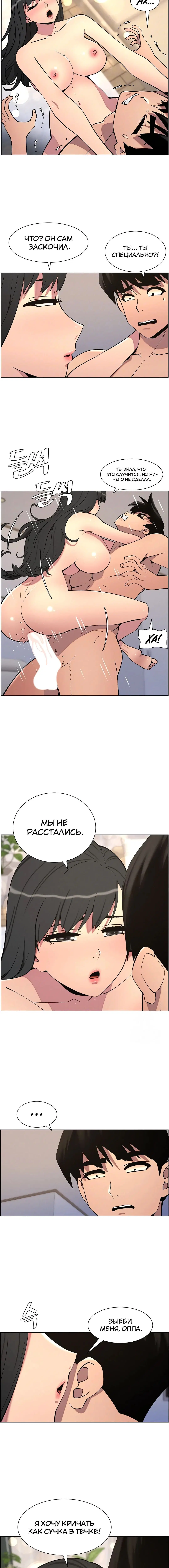 Page 2.003
