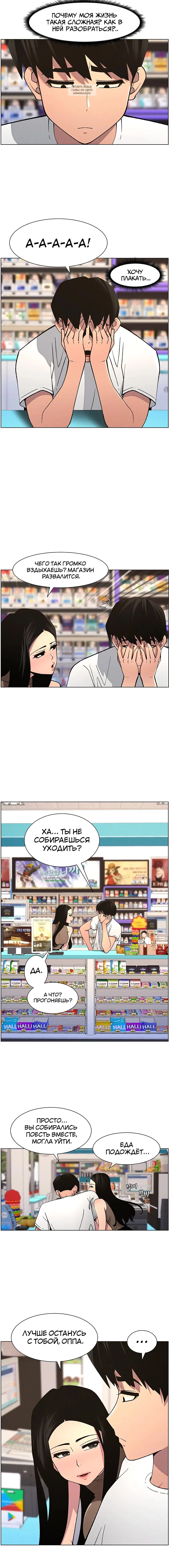 Page 2.002