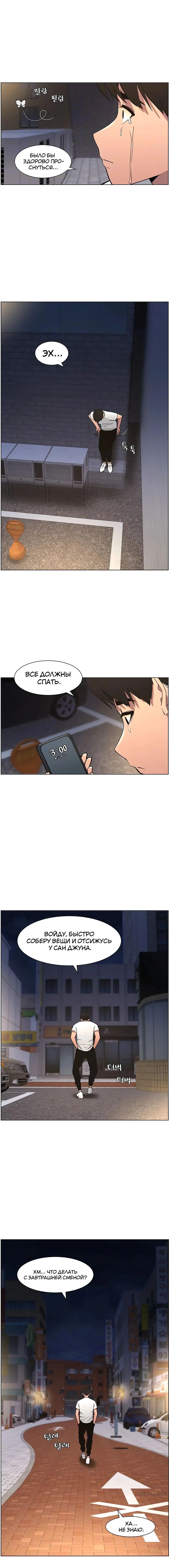 Page 2.003