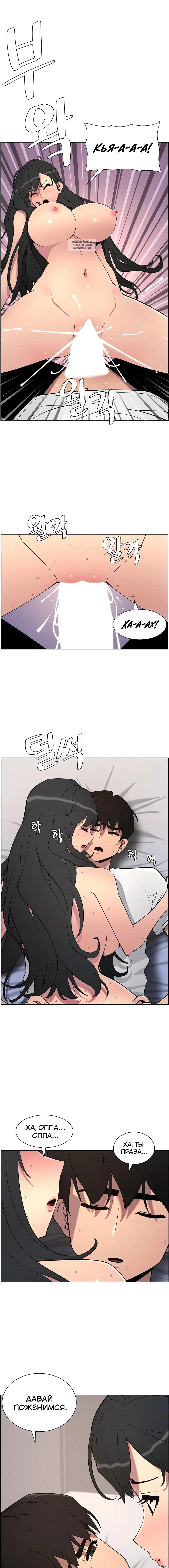 Page 2.002
