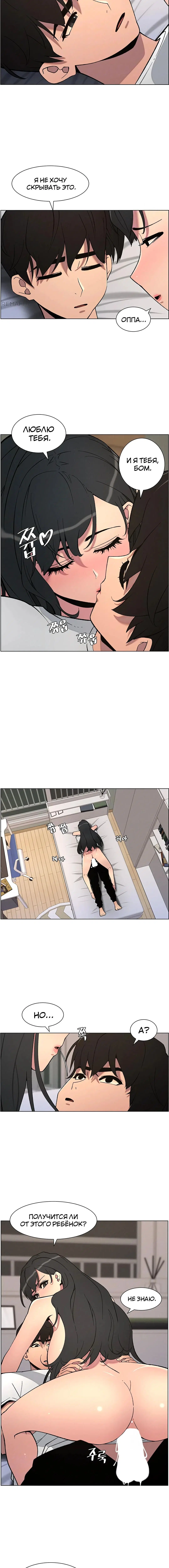 Page 2.003