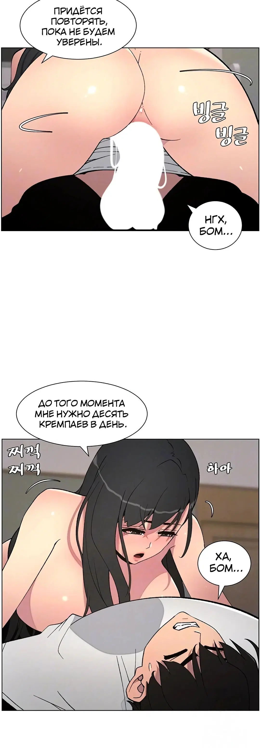 Page 2.004