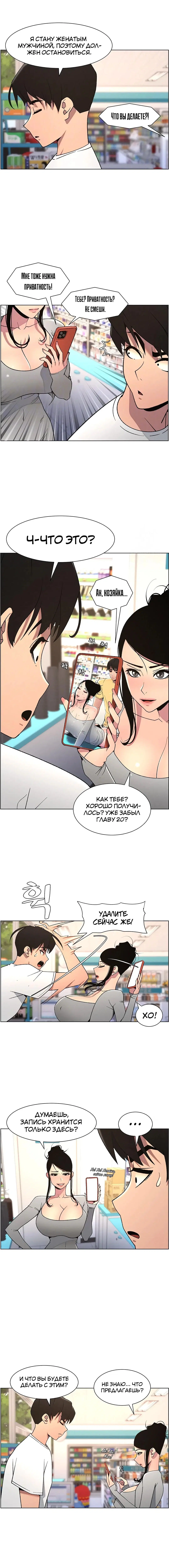 Page 2.003