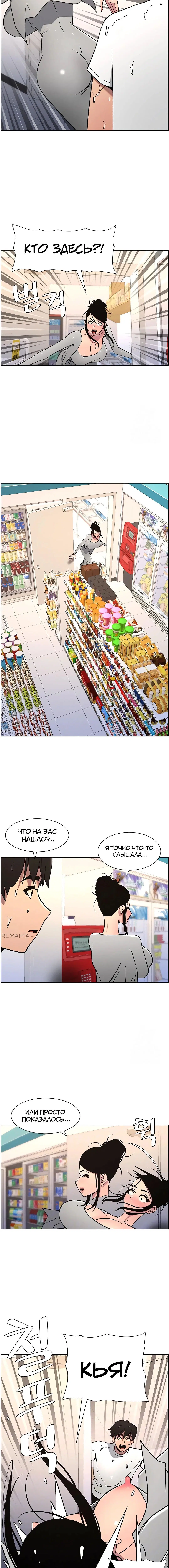 Page 2.003