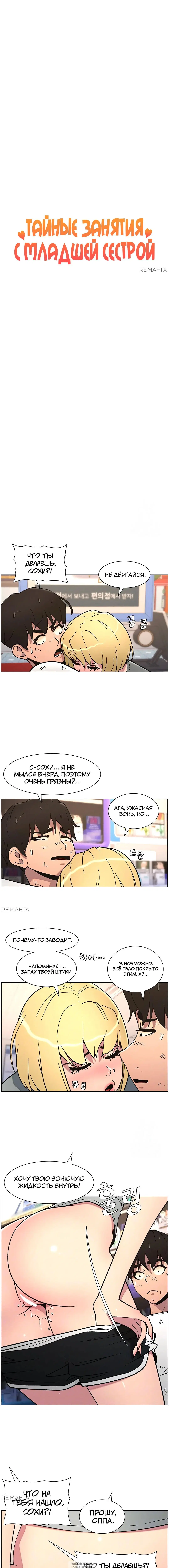 Page 2.001