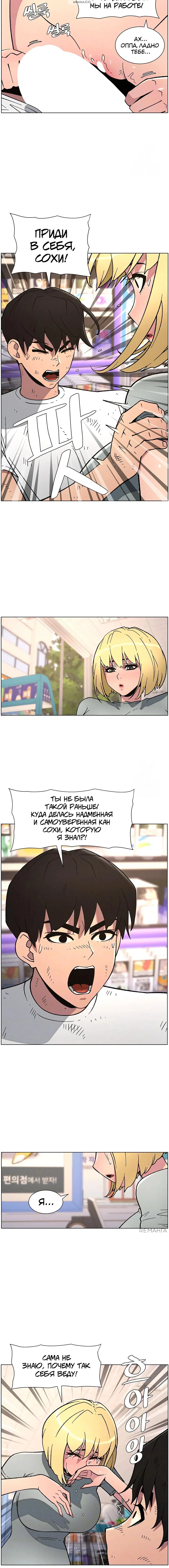 Page 2.002