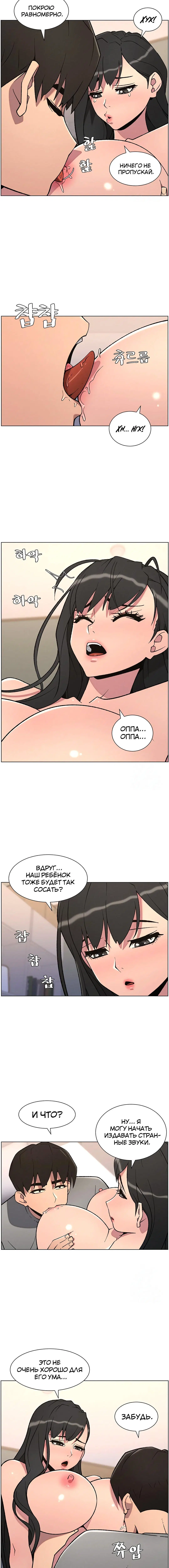 Page 2.001