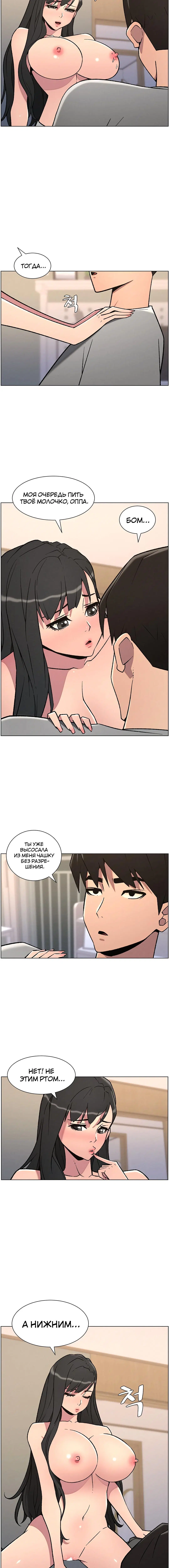 Page 2.003
