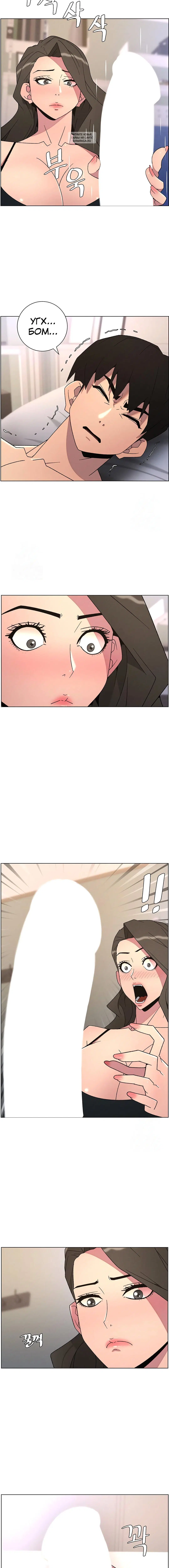 Page 2.002