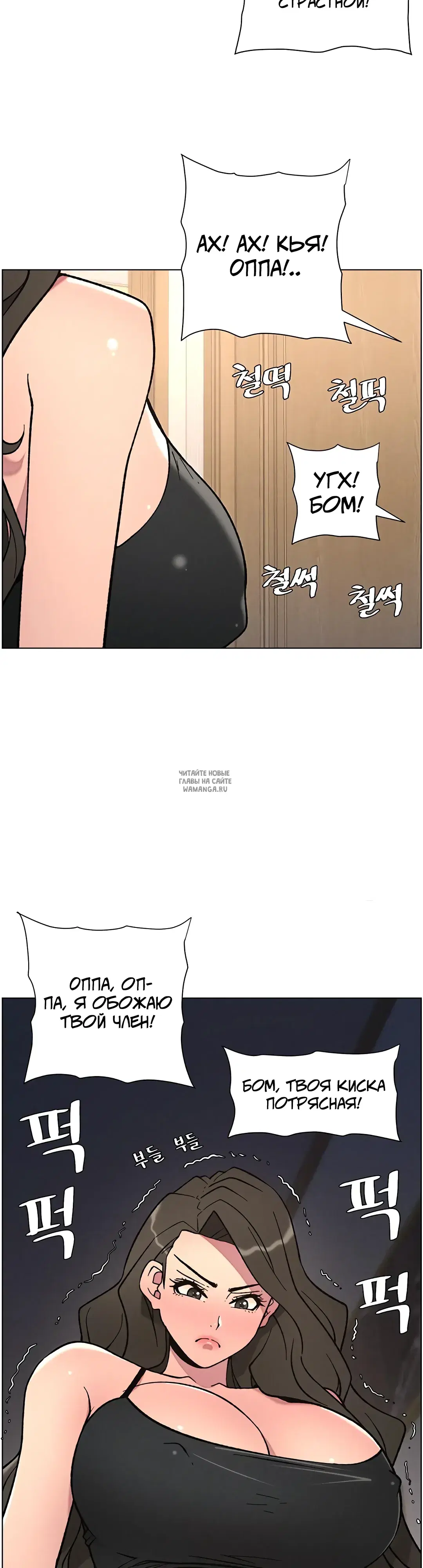 Page 2.000