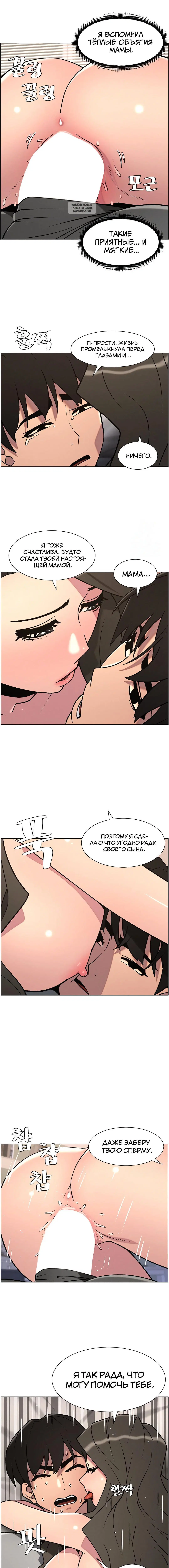 Page 2.002