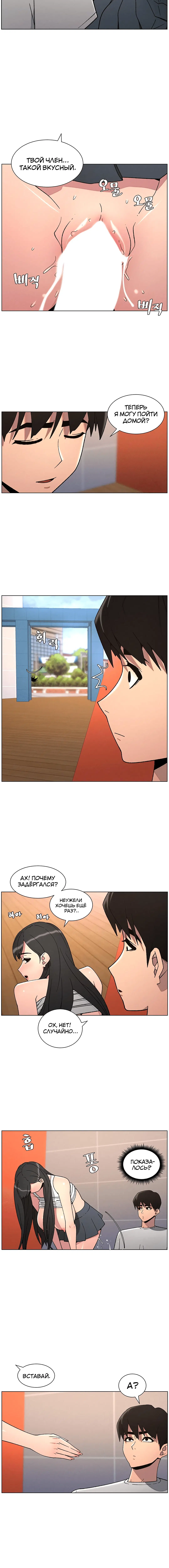 Page 2.001