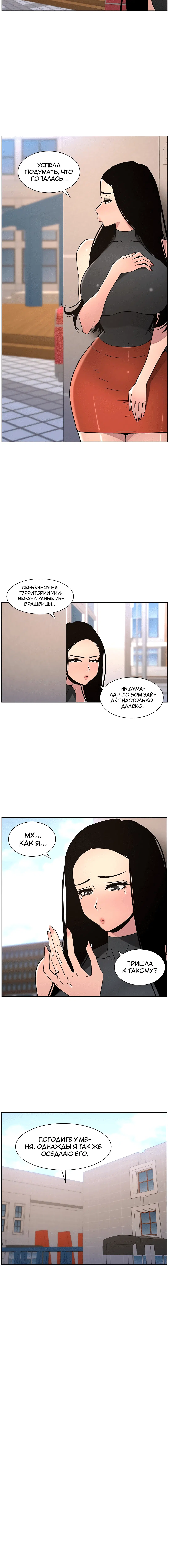 Page 2.003