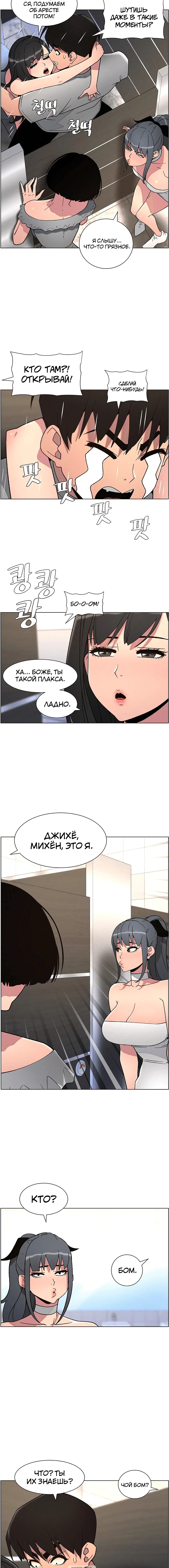 Page 2.001