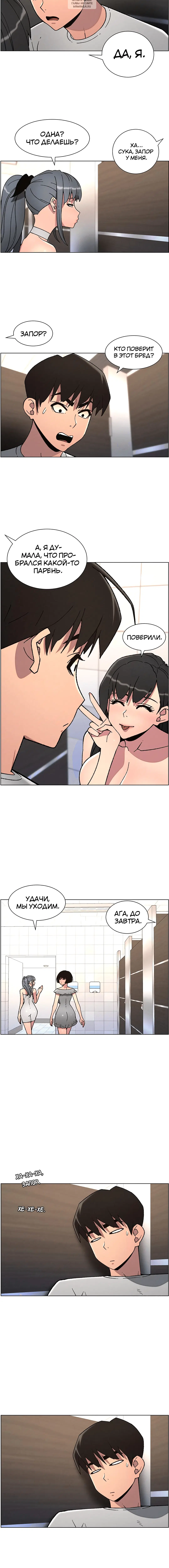 Page 2.002