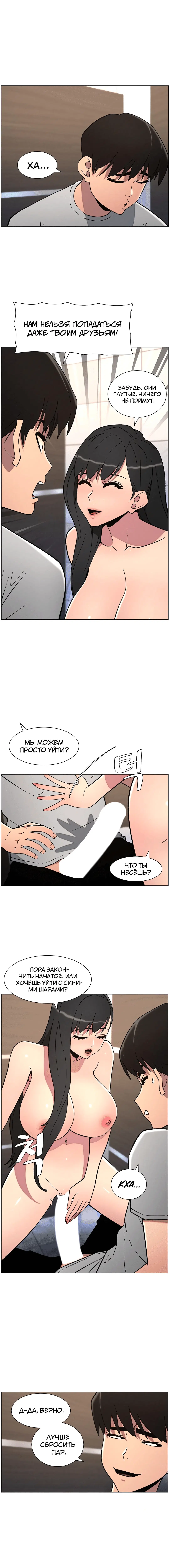 Page 2.003