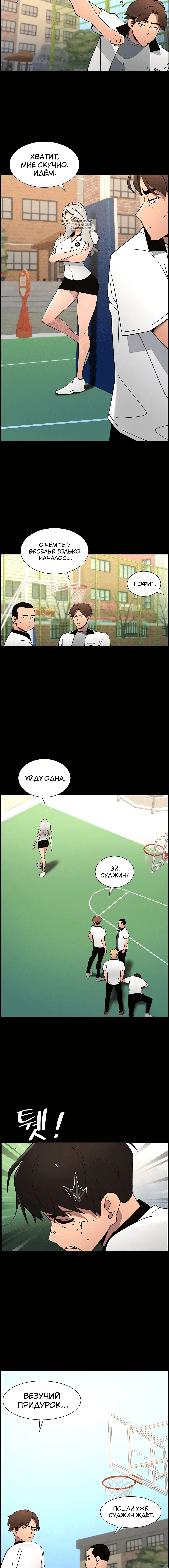 Page 2.002