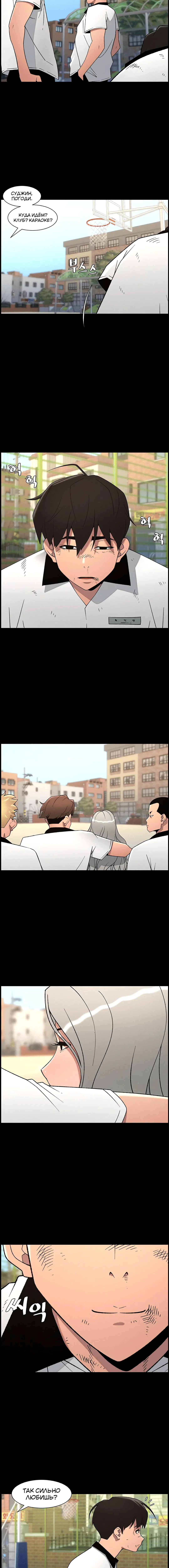 Page 2.003