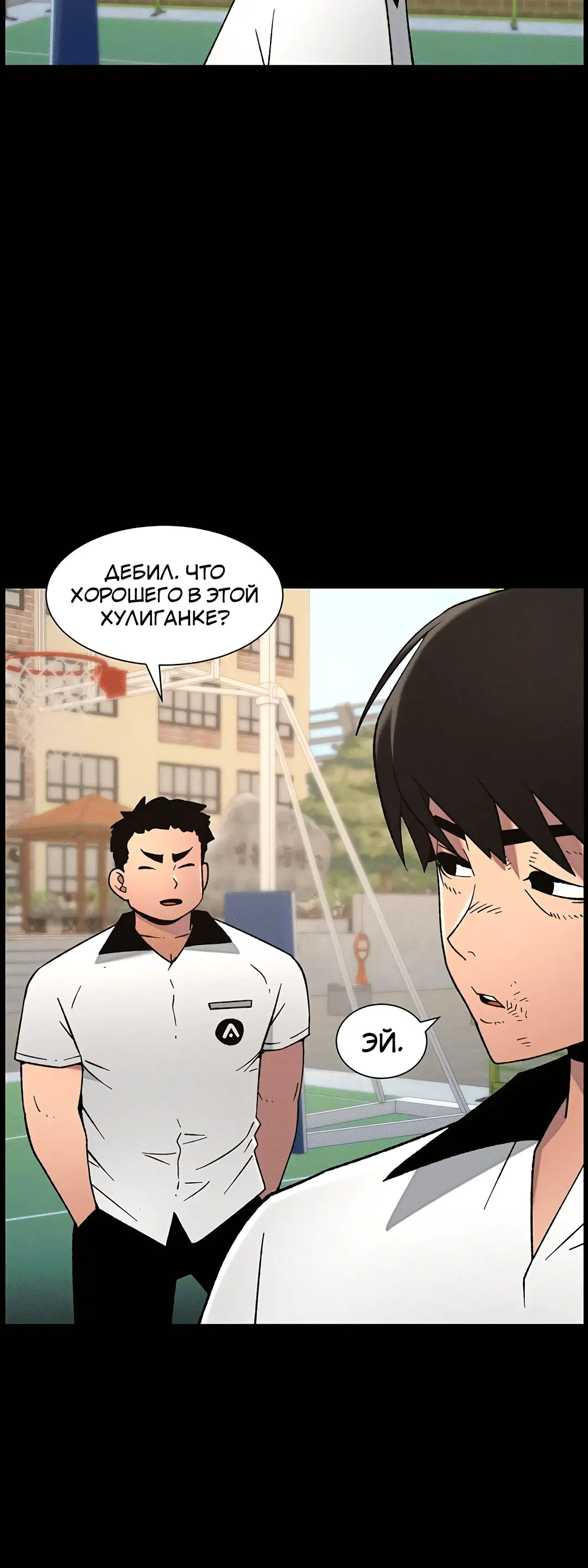 Page 2.004