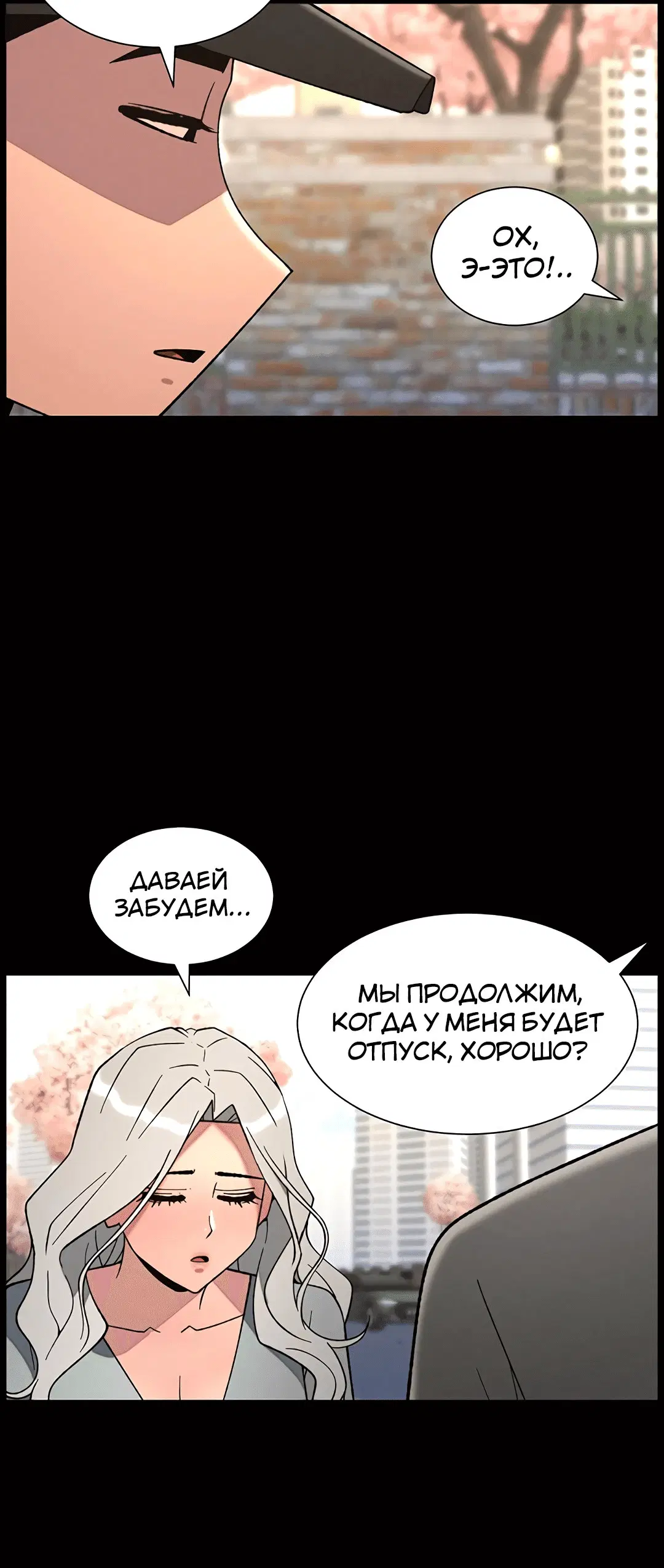 Page 2.004