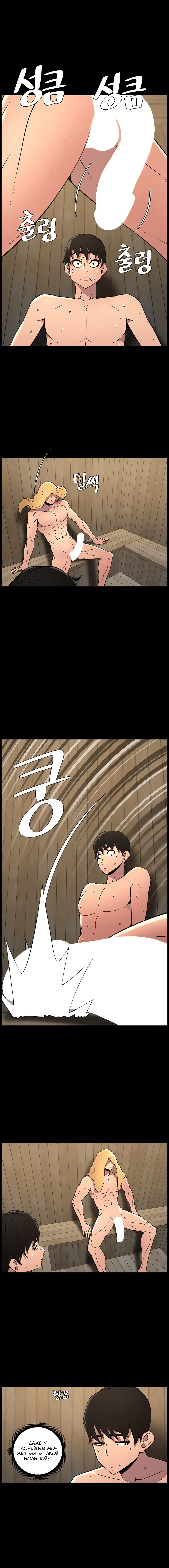 Page 2.001