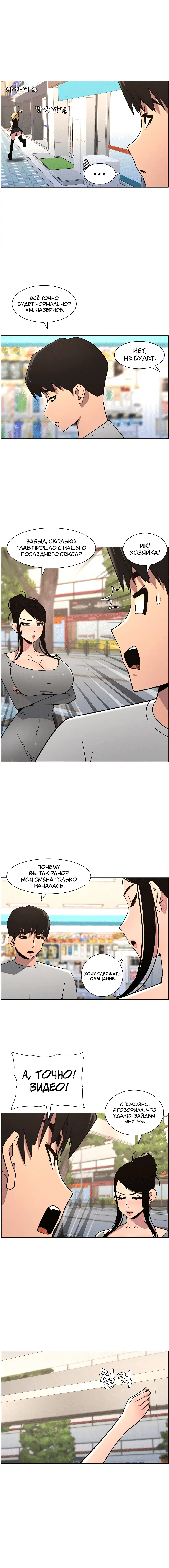 Page 2.003