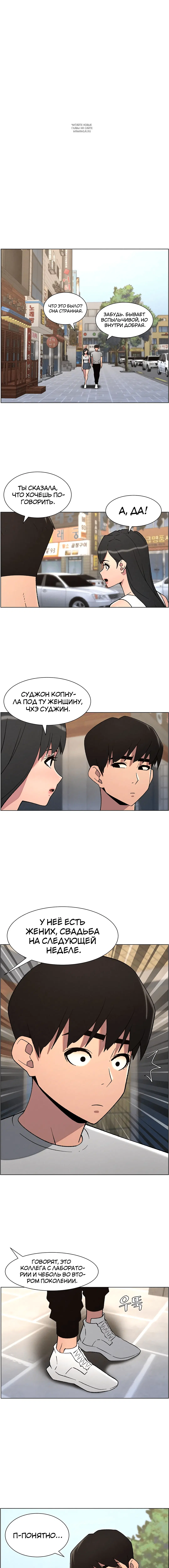 Page 2.002