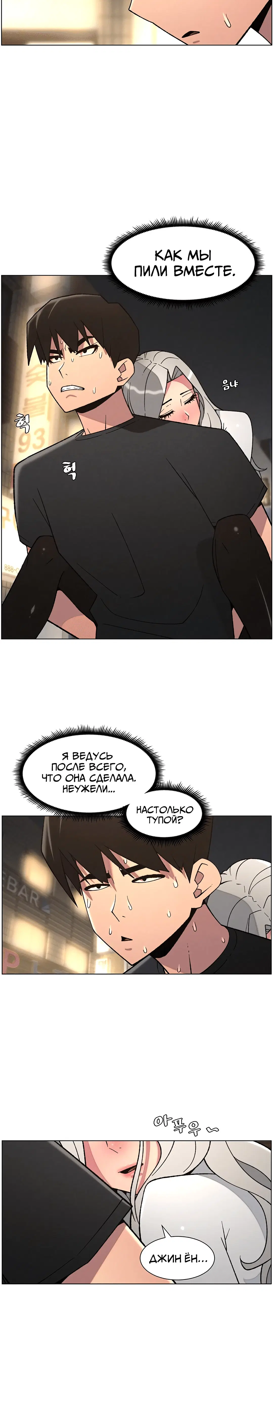 Page 2.003