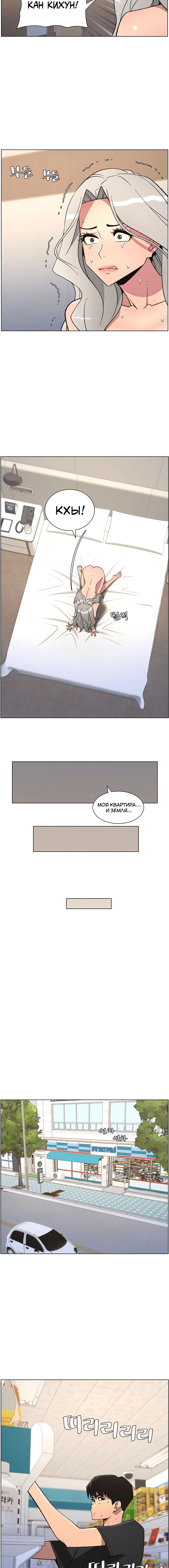 Page 2.003