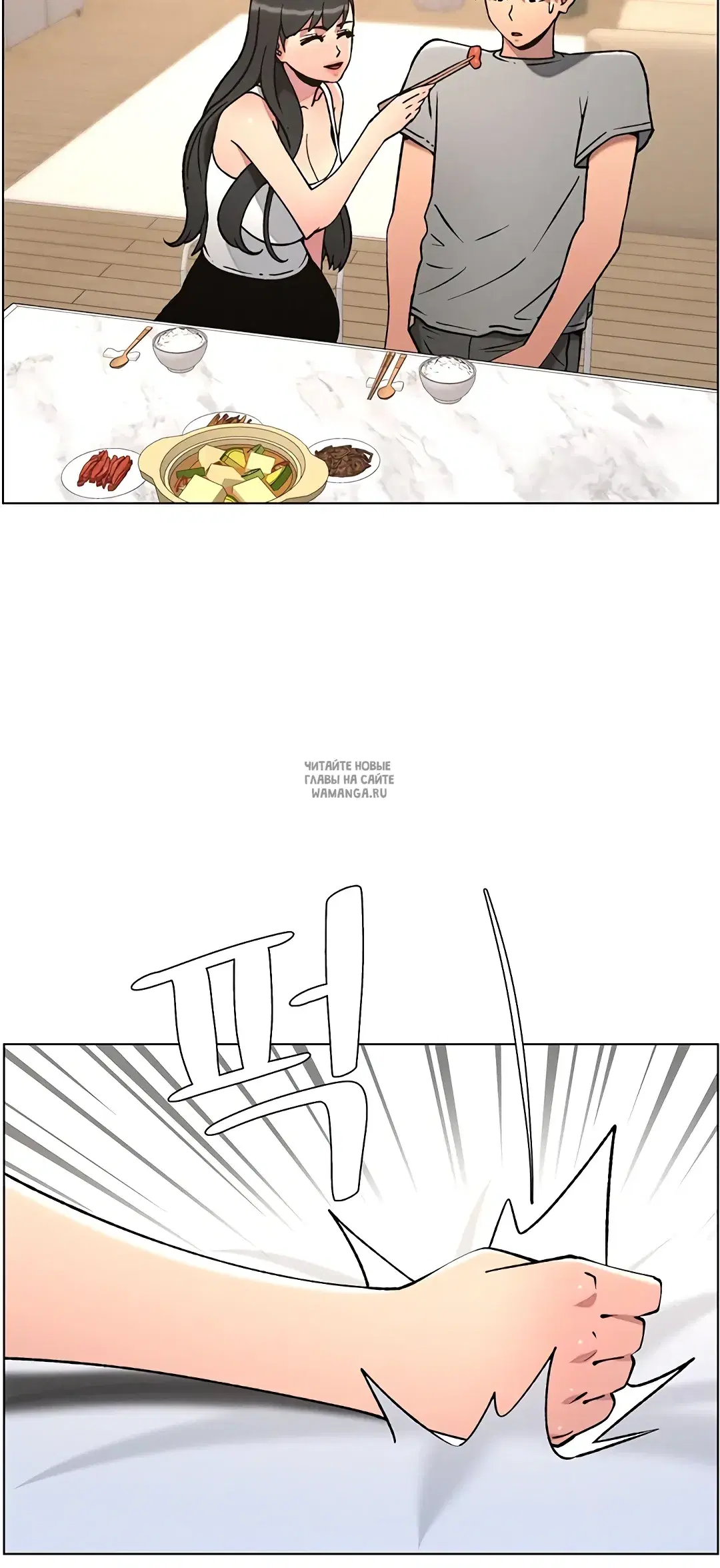 Page 22.000