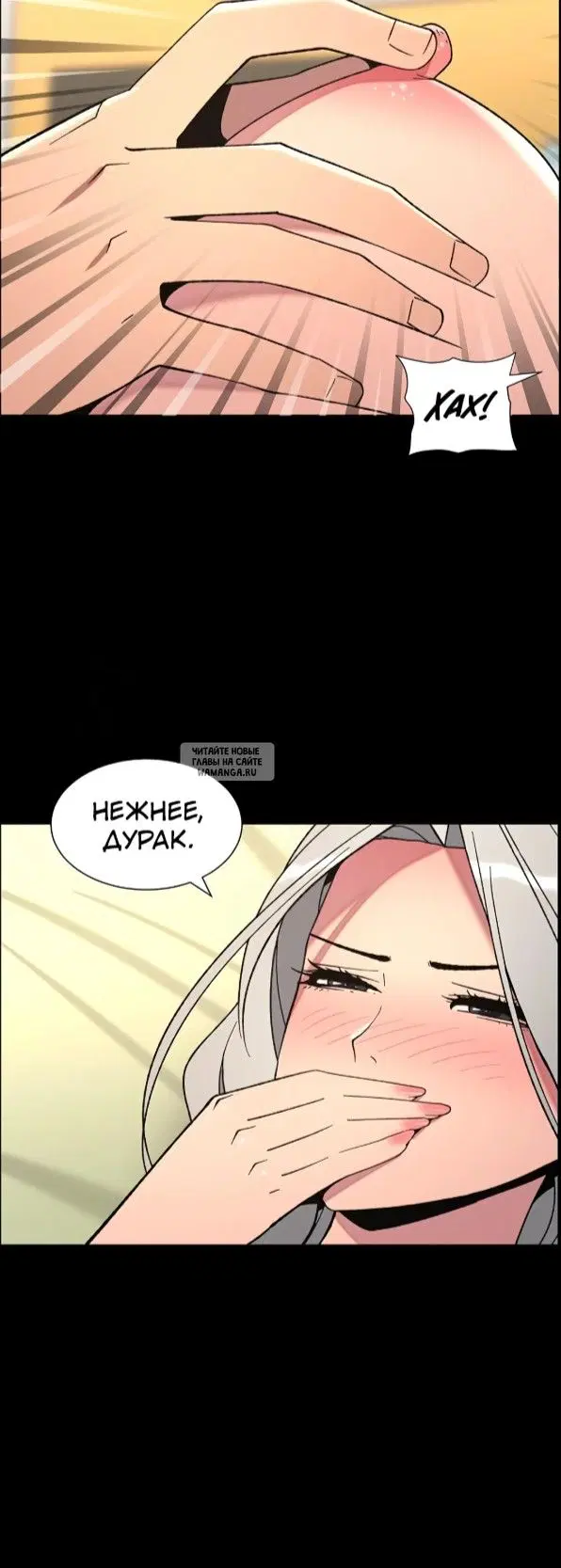 Page 22.000