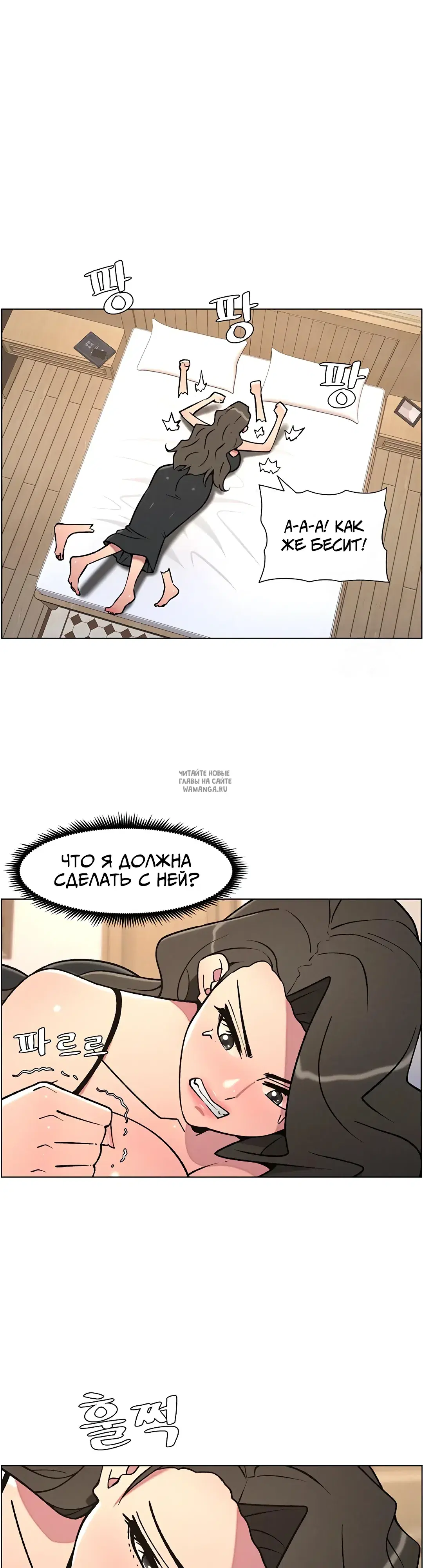 Page 23.000