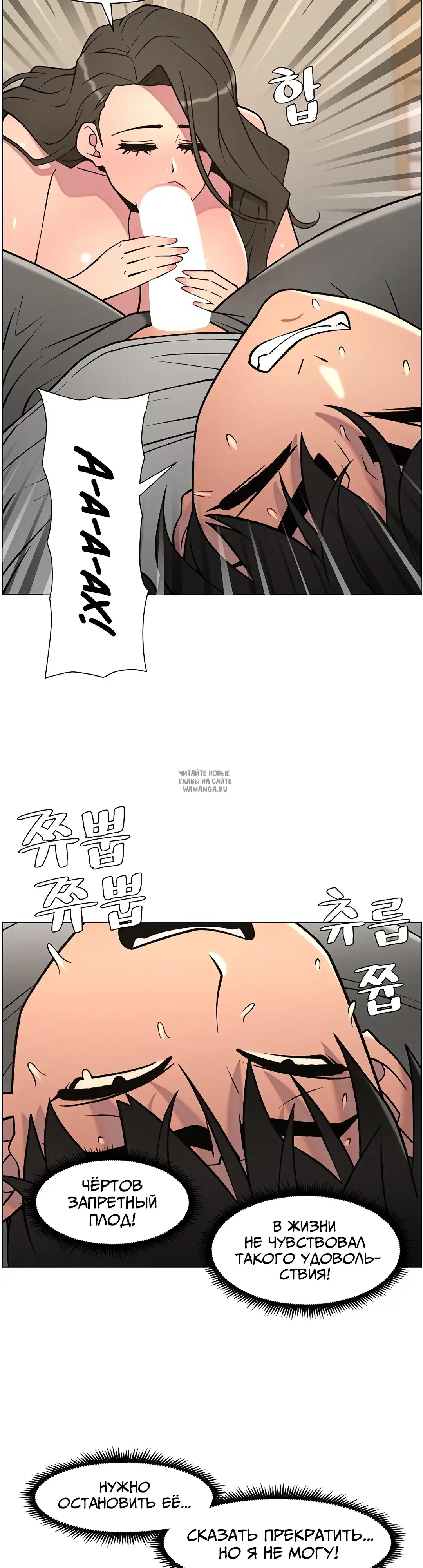 Page 34.000
