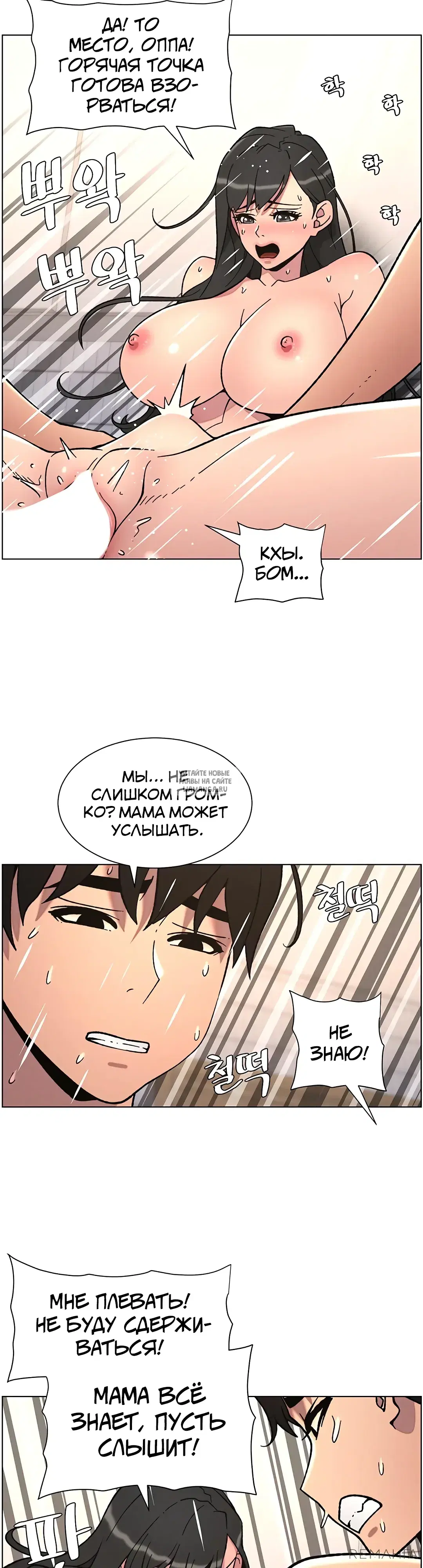 Page 35.000