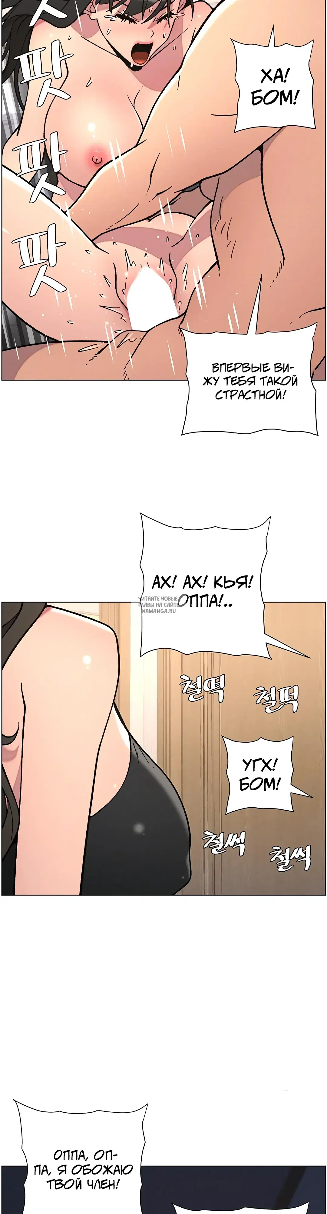 Page 36.000