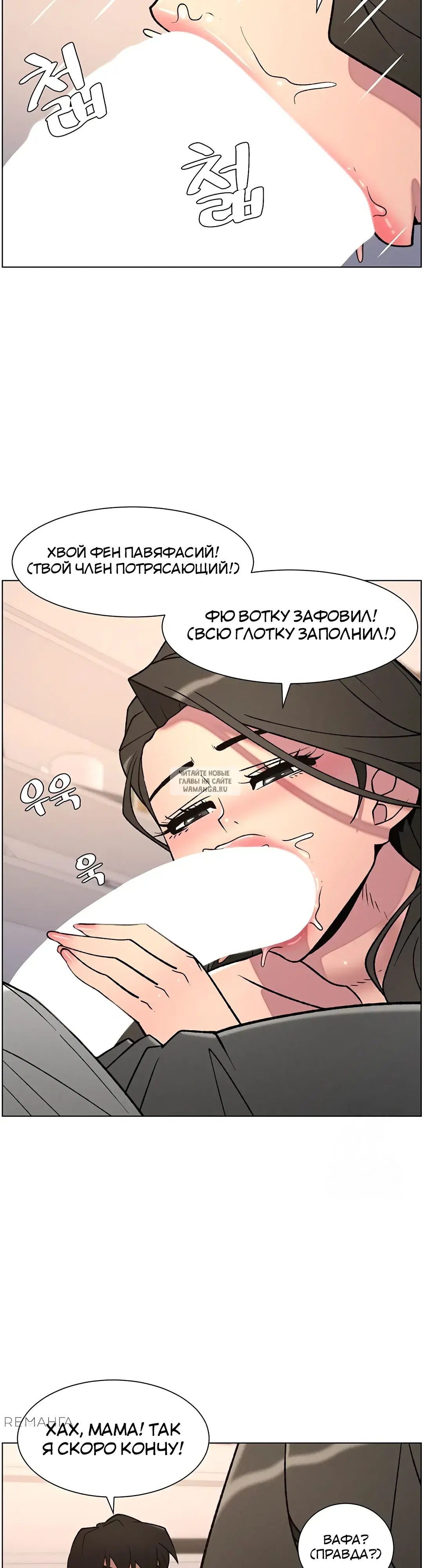 Page 36.000