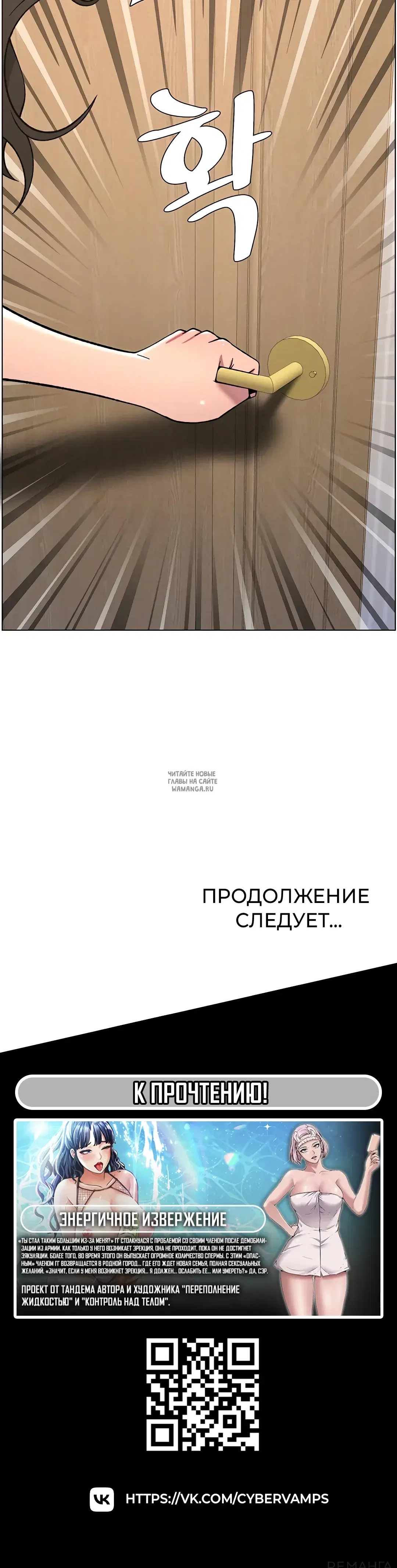 Page 38.000