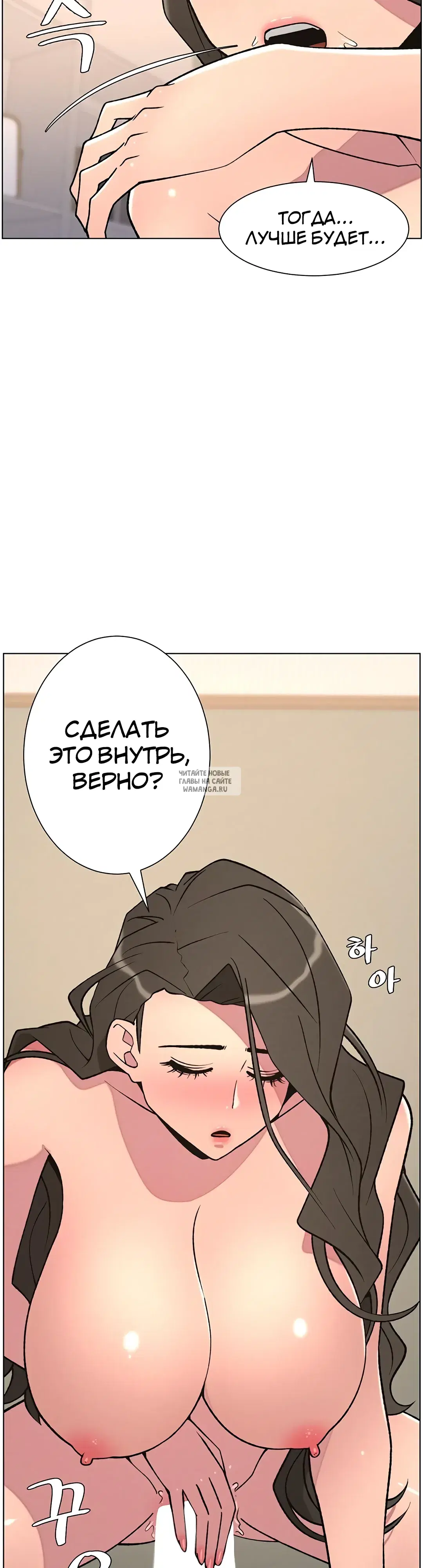 Page 38.000
