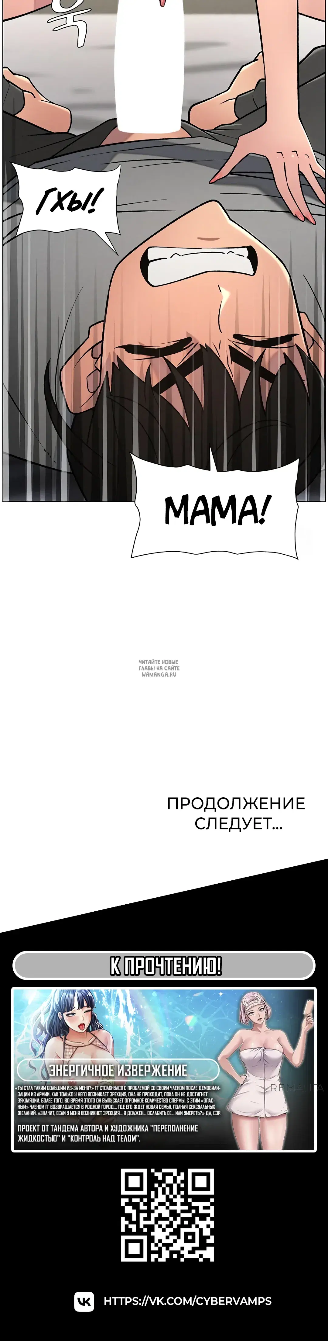 Page 39.000