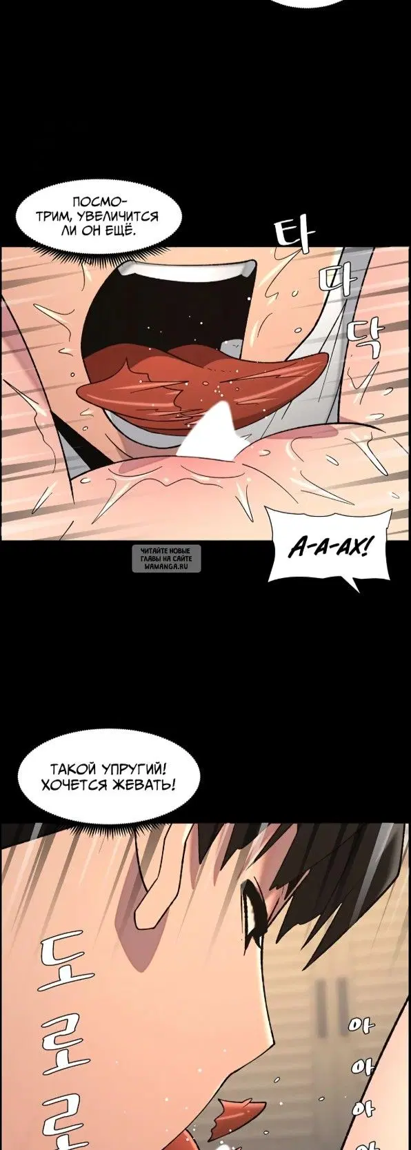 Page 39.000