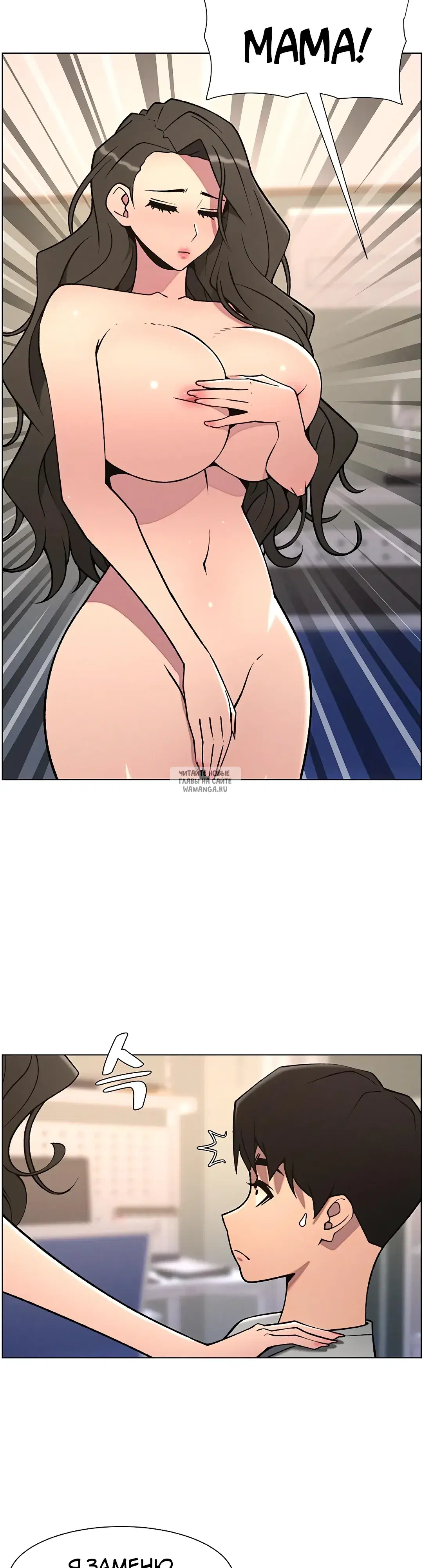 Page 30.000