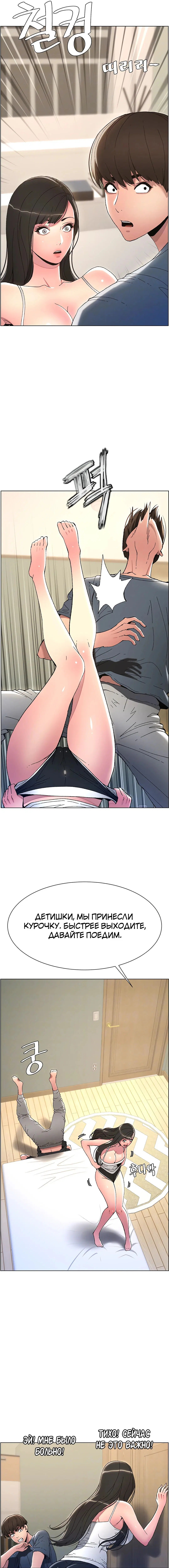 Page 3.000