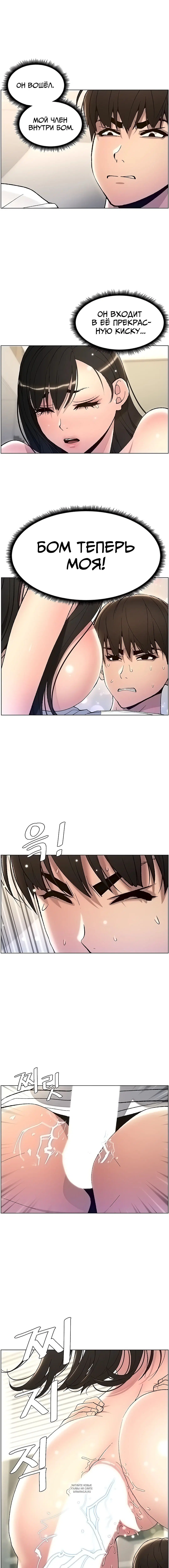 Page 3.001
