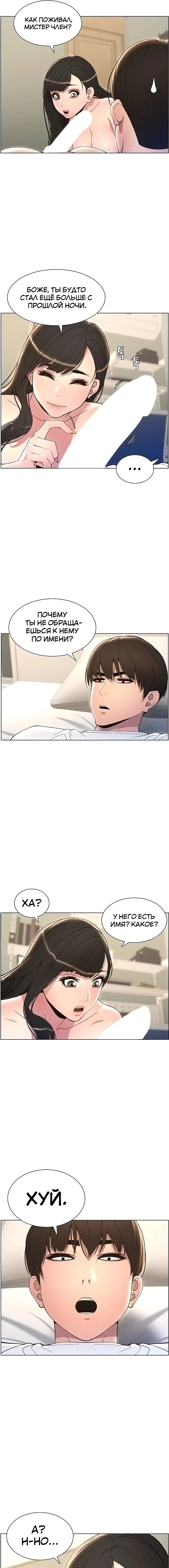 Page 3.000