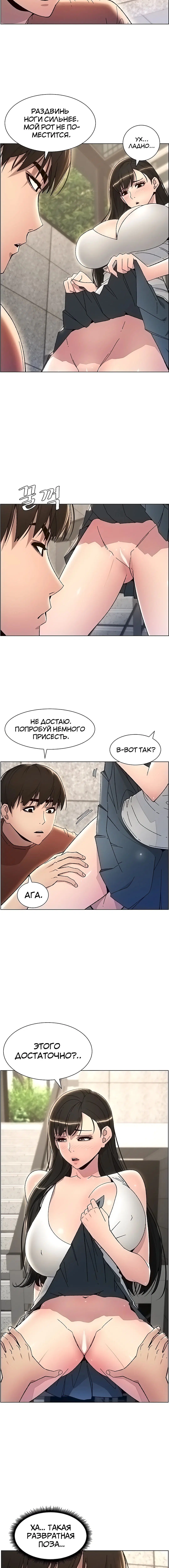 Page 3.002